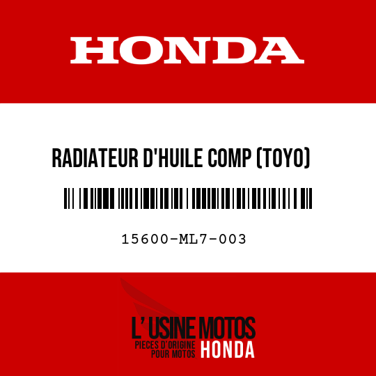 image de 15600-ML7-003 RADIATEUR D'HUILE COMP (TOYO)