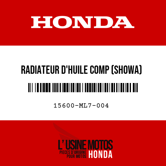 image de 15600-ML7-004 RADIATEUR D'HUILE COMP (SHOWA)