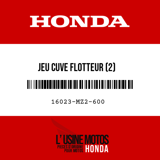 image de 16023-MZ2-600 JEU CUVE FLOTTEUR (2)