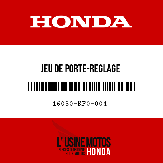 image de 16030-KF0-004 JEU DE PORTE-REGLAGE