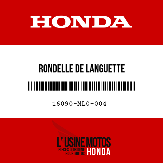 image de 16090-ML0-004 RONDELLE DE LANGUETTE