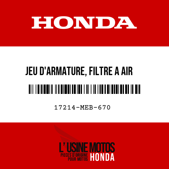 image de 17214-MEB-670 JEU D'ARMATURE, FILTRE A AIR