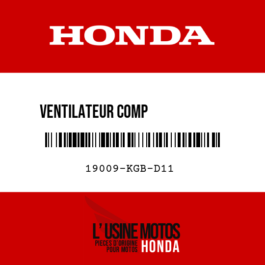 image de 19009-KGB-D11 VENTILATEUR COMP             REFROIDISSEMENT
