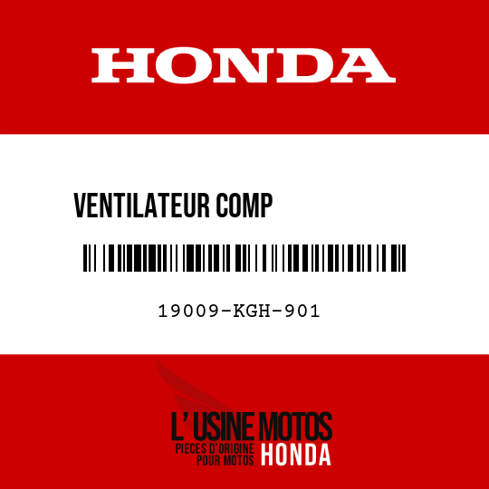 image de 19009-KGH-901 VENTILATEUR COMP             REFROIDISSEMENT