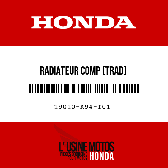 image de 19010-K94-T01 RADIATEUR COMP (TRAD)