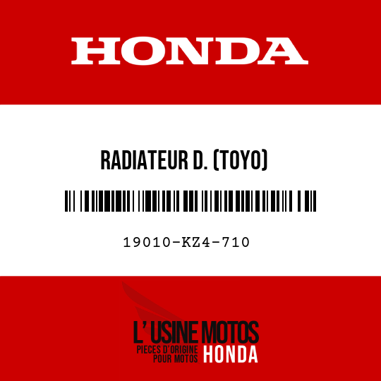 image de 19010-KZ4-710 RADIATEUR D. (TOYO)