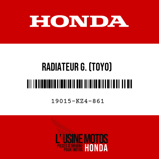 image de 19015-KZ4-861 RADIATEUR G. (TOYO)