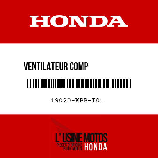 image de 19020-KPP-T01 VENTILATEUR COMP             REFROIDISSEMENT