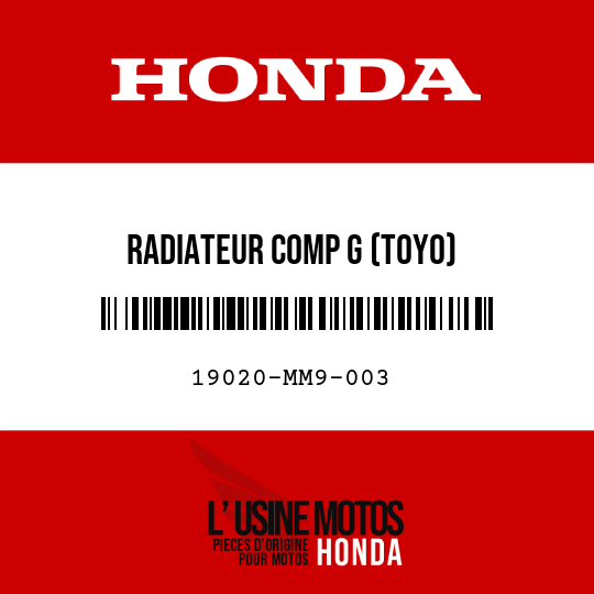 image de 19020-MM9-003 RADIATEUR COMP G (TOYO)