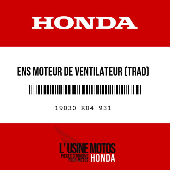 image de 19030-K04-931 ENS MOTEUR DE VENTILATEUR (TRAD)