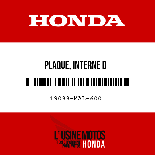 image de 19033-MAL-600 PLAQUE, INTERNE D