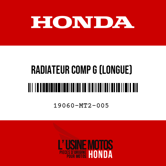 image de 19060-MT2-005 RADIATEUR COMP G (LONGUE)