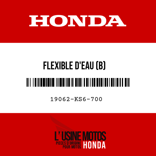 image de 19062-KS6-700 FLEXIBLE D'EAU (B)