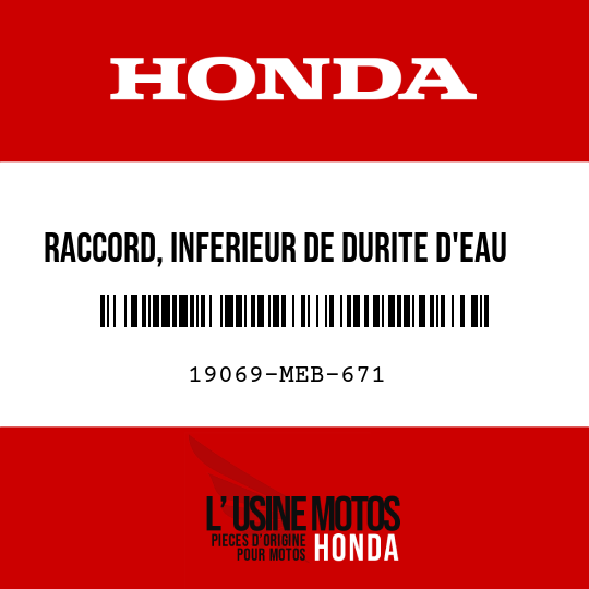 image de 19069-MEB-671 RACCORD, INFERIEUR DE DURITE D'EAU