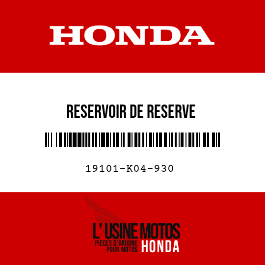 image de 19101-K04-930 RESERVOIR DE RESERVE