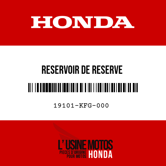 image de 19101-KFG-000 RESERVOIR DE RESERVE