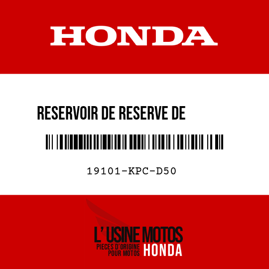 image de 19101-KPC-D50 RESERVOIR DE RESERVE DE       RADIATEUR