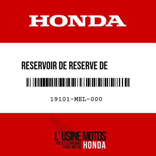 image de 19101-MEL-000 RESERVOIR DE RESERVE DE       RADIATEUR