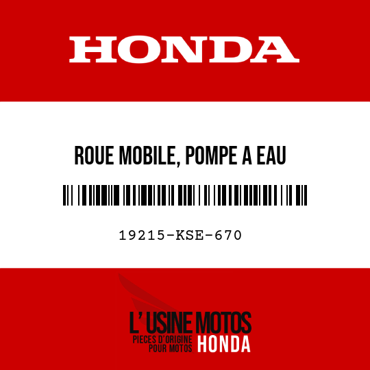 image de 19215-KSE-670 ROUE MOBILE, POMPE A EAU