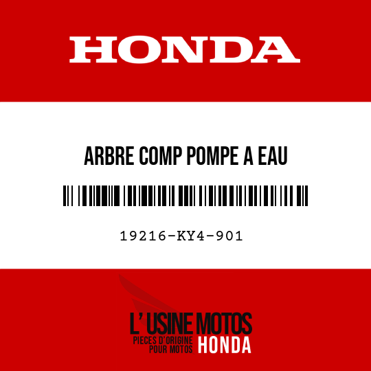 image de 19216-KY4-901 ARBRE COMP POMPE A EAU