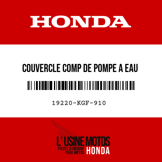 image de 19220-KGF-910 COUVERCLE COMP DE POMPE A EAU