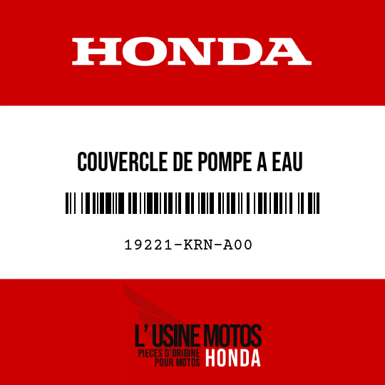 image de 19221-KRN-A00 COUVERCLE DE POMPE A EAU