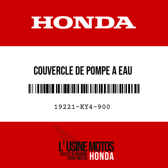 image de 19221-KY4-900 COUVERCLE DE POMPE A EAU