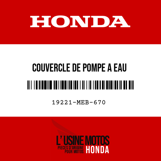 image de 19221-MEB-670 COUVERCLE DE POMPE A EAU