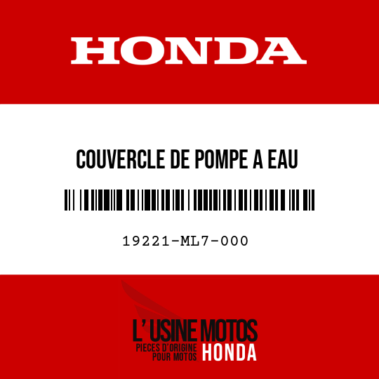 image de 19221-ML7-000 COUVERCLE DE POMPE A EAU