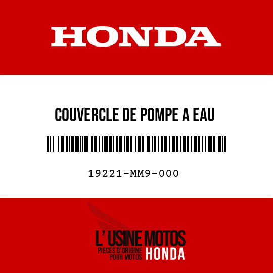 image de 19221-MM9-000 COUVERCLE DE POMPE A EAU