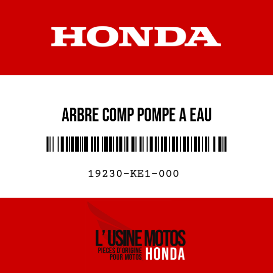 image de 19230-KE1-000 ARBRE COMP POMPE A EAU