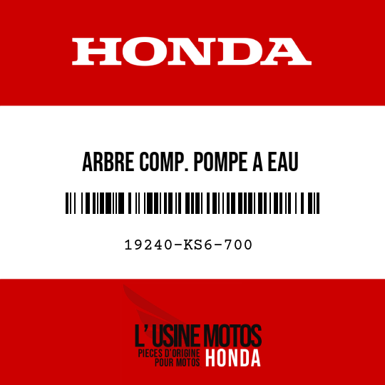 image de 19240-KS6-700 ARBRE COMP. POMPE A EAU
