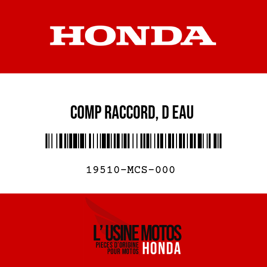 image de 19510-MCS-000 COMP RACCORD, D EAU