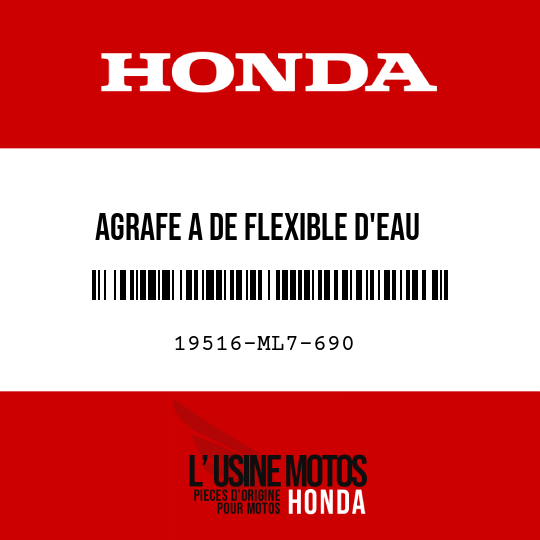 image de 19516-ML7-690 AGRAFE A DE FLEXIBLE D'EAU