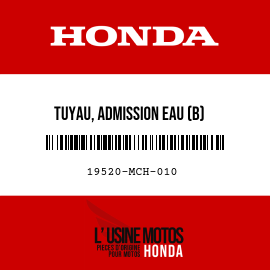 image de 19520-MCH-010 TUYAU, ADMISSION EAU (B)