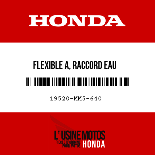 image de 19520-MM5-640 FLEXIBLE A, RACCORD EAU