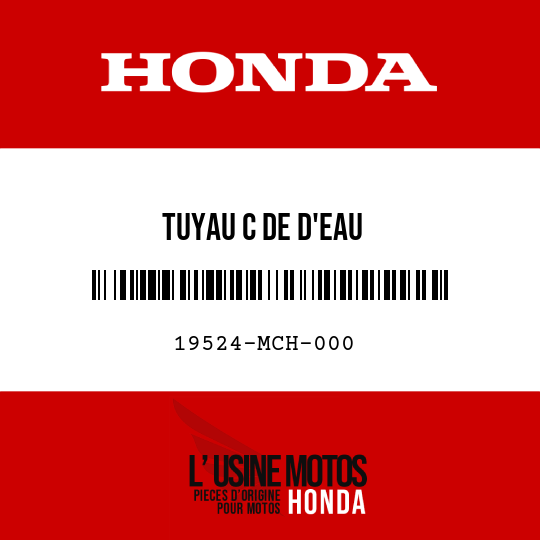 image de 19524-MCH-000 TUYAU C DE D'EAU