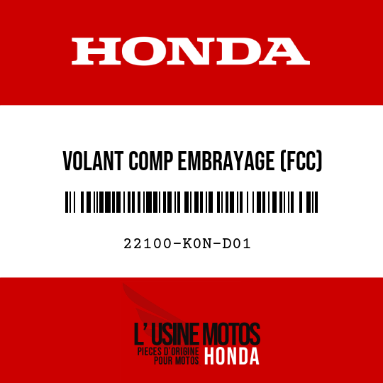 image de 22100-K0N-D01 VOLANT COMP EMBRAYAGE (FCC)