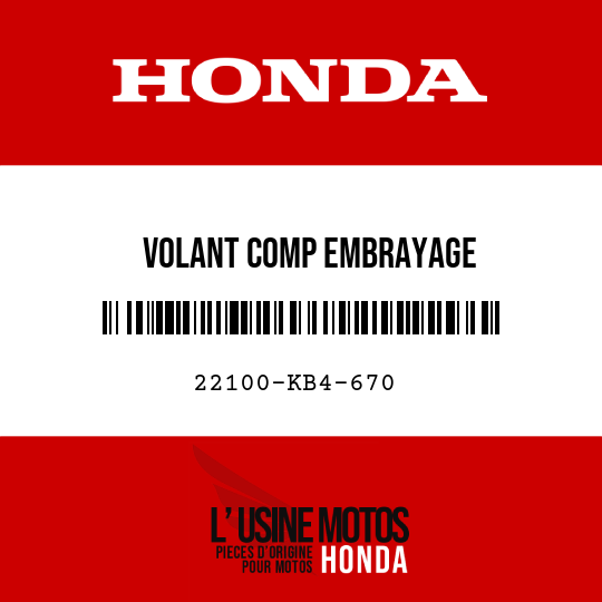 image de 22100-KB4-670 VOLANT COMP EMBRAYAGE
