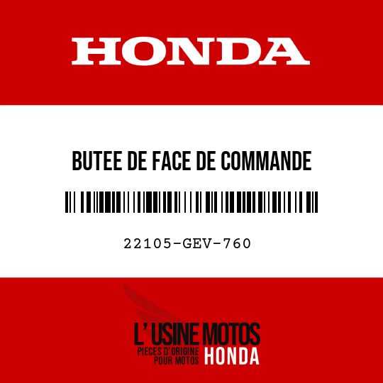 image de 22105-GEV-760 BUTEE DE FACE DE COMMANDE