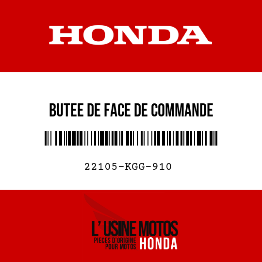 image de 22105-KGG-910 BUTEE DE FACE DE COMMANDE
