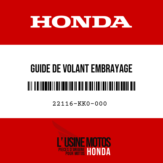 image de 22116-KK0-000 GUIDE DE VOLANT EMBRAYAGE
