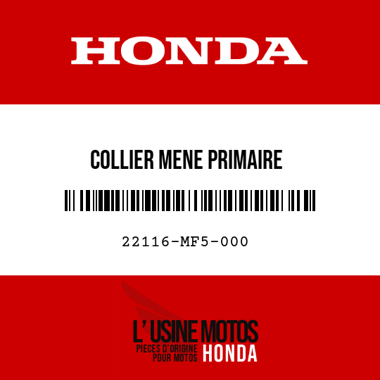 image de 22116-MF5-000 COLLIER MENE PRIMAIRE