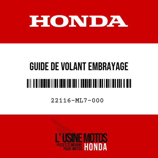 image de 22116-ML7-000 GUIDE DE VOLANT EMBRAYAGE