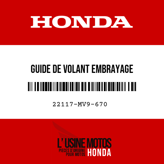 image de 22117-MV9-670 GUIDE DE VOLANT EMBRAYAGE
