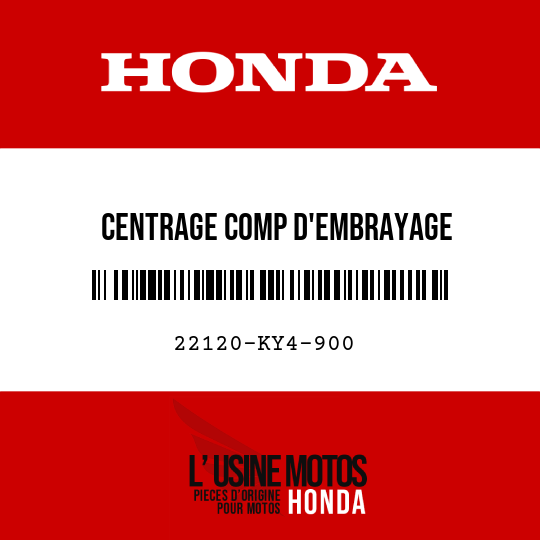 image de 22120-KY4-900 CENTRAGE COMP D'EMBRAYAGE