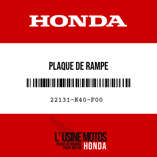 image de 22131-K40-F00 PLAQUE DE RAMPE