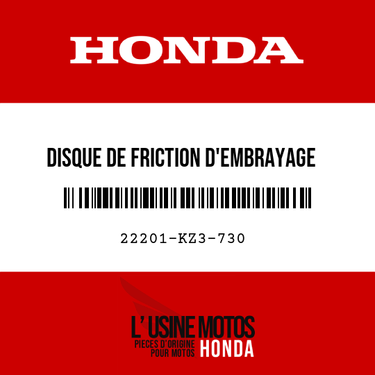 image de 22201-KZ3-730 DISQUE DE FRICTION D'EMBRAYAGE