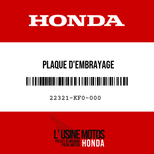 image de 22321-KF0-000 PLAQUE D'EMBRAYAGE