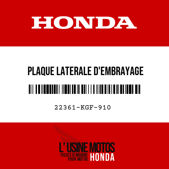 image de 22361-KGF-910 PLAQUE LATERALE D'EMBRAYAGE